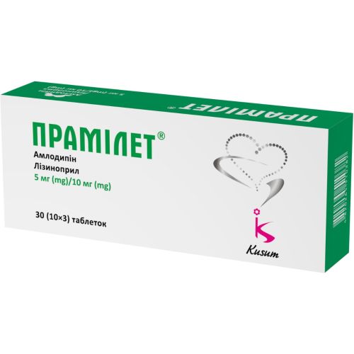 Прамилет 5 мг/10 мг таблетки №30 в Киеве : цены, характеристики.  - фото №1 Прамилет 5 мг/10 мг таблетки №30 в Киеве : цены, характеристики.