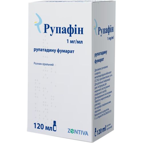 Рупафин раствор оральный 1 мг/мл бутылка 120 мл со шприцем объемом 5 мл в городе Глобино : цены, характеристики.  - фото №1 Рупафин раствор оральный 1 мг/мл бутылка 120 мл со шприцем объемом 5 мл в городе Глобино : цены, характеристики.