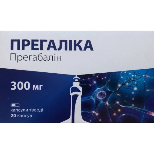 Прегаліка 300 мг капсули №20 в місті Глобине : ціни, характеристика.  - фото №1 Прегаліка 300 мг капсули №20 в місті Глобине : ціни, характеристика.