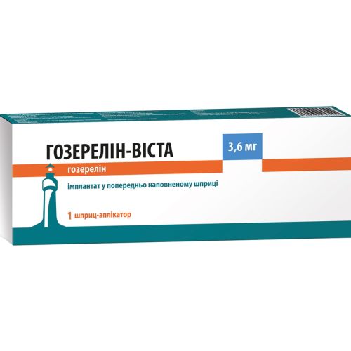Гозерелин-Виста имплантант по 3,6 мг шприц №1 в городе Кривой Рог : цены, характеристики.  - фото №1 Гозерелин-Виста имплантант по 3,6 мг шприц №1 в городе Кривой Рог : цены, характеристики.