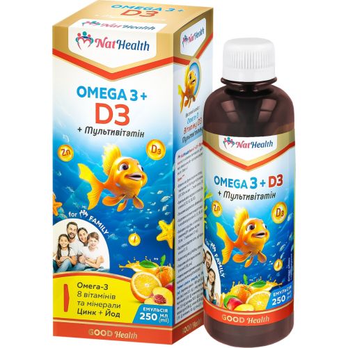 НатХелс Омега 3 + D3 + Мультивітамін, 250 мл ціна - фото №1 НатХелс Омега 3 + D3 + Мультивітамін, 250 мл ціна