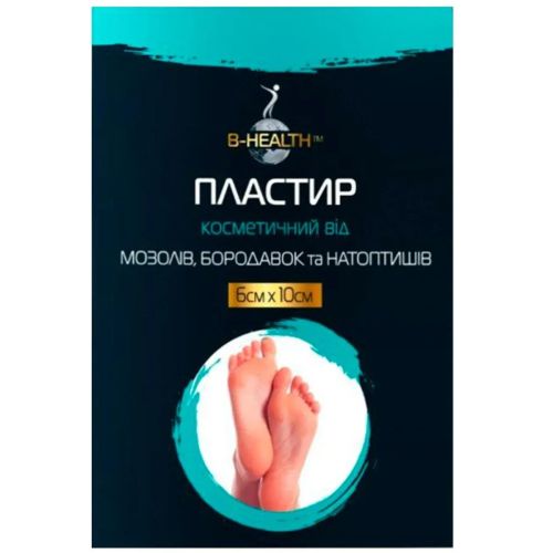 Пластырь косметический B-Heаlth от мозолей и натоптышей, 6 см х 10 см №5 в городе Софиевка : цены, характеристики.  - фото №1 Пластырь косметический B-Heаlth от мозолей и натоптышей, 6 см х 10 см №5 в городе Софиевка : цены, характеристики.