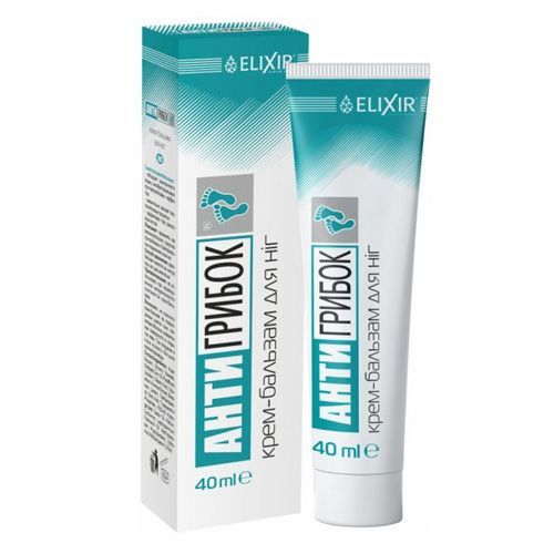 Антигрибок крем 40 мл ціна - фото №1 Антигрибок крем 40 мл ціна