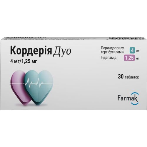 Кордерія Дуо 4 мг/1,25 мг таблетки  №30 в місті Глобине : ціни, характеристика.  - фото №1 Кордерія Дуо 4 мг/1,25 мг таблетки  №30 в місті Глобине : ціни, характеристика.
