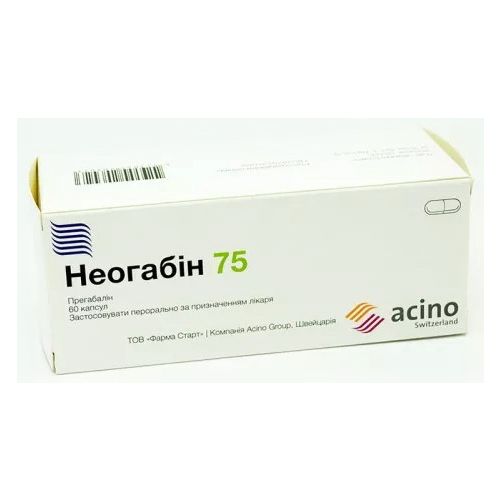 Неогабин 75 мг капсулы №60 в городе Первомайск : цены, характеристики.  - фото №1 Неогабин 75 мг капсулы №60 в городе Первомайск : цены, характеристики.