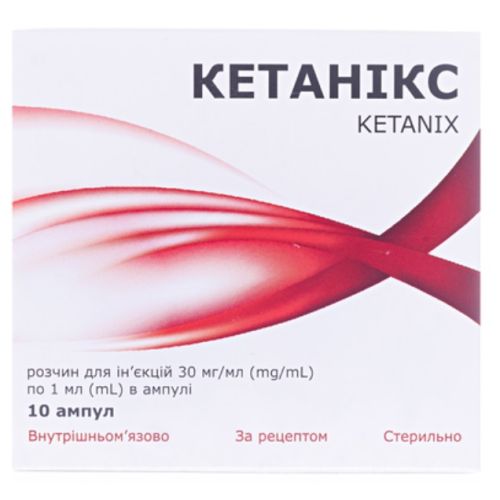 Кетаникс раствор для инъекций 30 мг/мл 1 мл ампулы №10 в городе Крюковщина : цены, характеристики.  - фото №1 Кетаникс раствор для инъекций 30 мг/мл 1 мл ампулы №10 в городе Крюковщина : цены, характеристики.