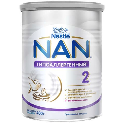 Суміш молочна Nestle NAN Optipro НА 2 Гіпоаллергенний з 6 місяців 400 г в місті Глобине : ціни, характеристика.  - фото №1 Суміш молочна Nestle NAN Optipro НА 2 Гіпоаллергенний з 6 місяців 400 г в місті Глобине : ціни, характеристика.