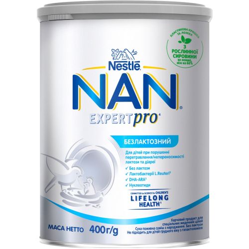 Суміш молочна Nestle NAN ExpertPro Безлактозний, від народження, 400 г ціна - фото №1 Суміш молочна Nestle NAN ExpertPro Безлактозний, від народження, 400 г ціна