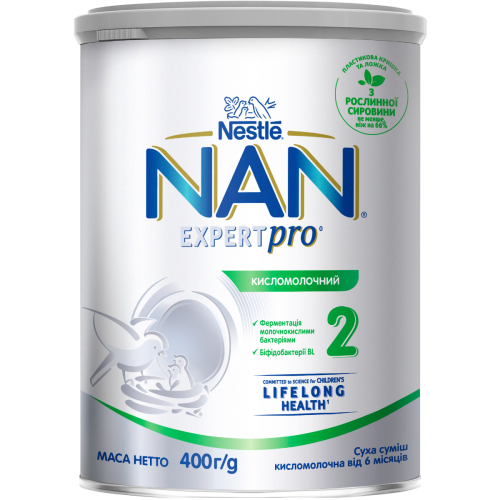 Суміш молочна Nestle NAN ExpertPro Кисломолочний 2, від 6 місяців, 400 г в місті Глобине : ціни, характеристика.  - фото №1 Суміш молочна Nestle NAN ExpertPro Кисломолочний 2, від 6 місяців, 400 г в місті Глобине : ціни, характеристика.