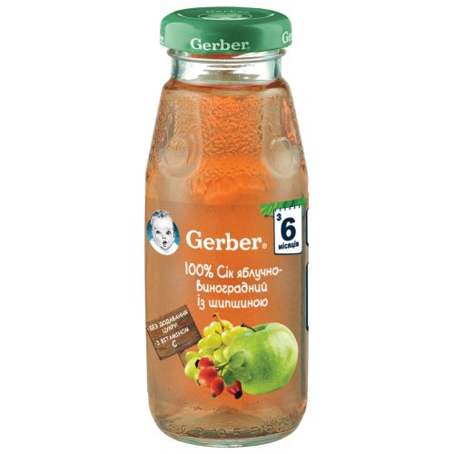 Сік Gerber яблуко, виноград, шипшина (з 6 місяців) 175 мл в місті Глобине : ціни, характеристика.  - фото №1 Сік Gerber яблуко, виноград, шипшина (з 6 місяців) 175 мл в місті Глобине : ціни, характеристика.