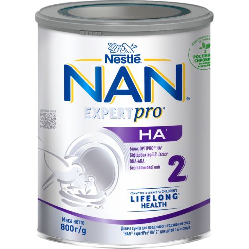Смесь молочная Nestle NAN-2 Expert Pro Гипоаллергенная, от 6 месяцев, 800 г в городе Софиевка : цены, характеристики.  - фото №1 Смесь молочная Nestle NAN-2 Expert Pro Гипоаллергенная, от 6 месяцев, 800 г в городе Софиевка : цены, характеристики.