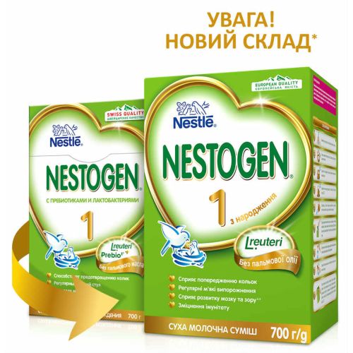 Суміш молочна Nestle Nestogen-1 (від народження) 700 г недорого - фото №1 Суміш молочна Nestle Nestogen-1 (від народження) 700 г недорого