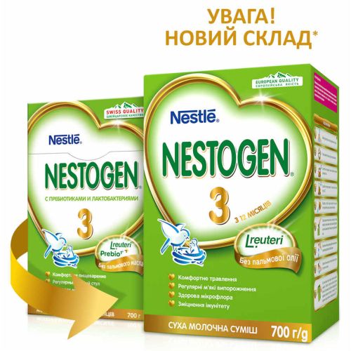 Суміш молочна Nestle Nestogen-3 (з 12 місяців) 700 г в місті Глобине : ціни, характеристика.  - фото №1 Суміш молочна Nestle Nestogen-3 (з 12 місяців) 700 г в місті Глобине : ціни, характеристика.