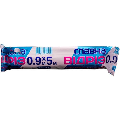 Отрез марлевый нестерильный Славна медицинский 5 м х 90 см в городе Софиевка : цены, характеристики.  - фото №1 Отрез марлевый нестерильный Славна медицинский 5 м х 90 см в городе Софиевка : цены, характеристики.