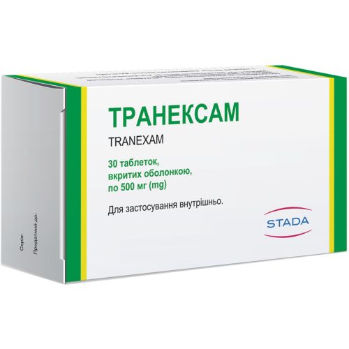 Транексам 500 мг таблетки №30 в місті Вовчинець : ціни, характеристика. - фото №1 Транексам 500 мг таблетки №30 в місті Вовчинець : ціни, характеристика.