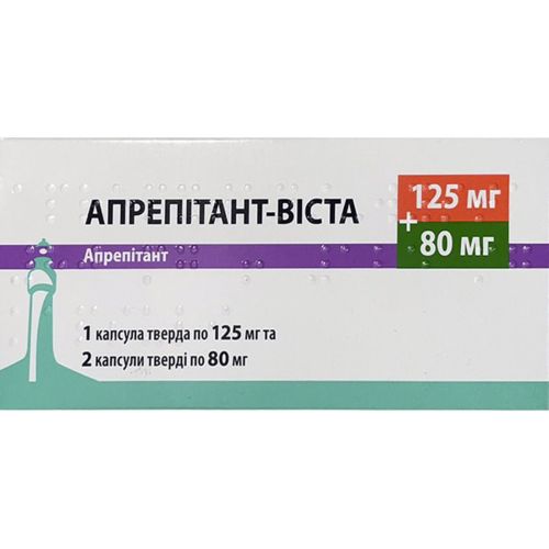 Апрепітант-Віста комбі-упаковка капсули 125 мг №1 + 80 мг №2 в місті Вишгород : ціни, характеристика.  - фото №1 Апрепітант-Віста комбі-упаковка капсули 125 мг №1 + 80 мг №2 в місті Вишгород : ціни, характеристика.