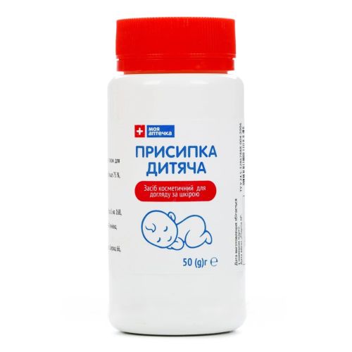 Присипка дитяча Моя аптечка 50 г в місті Одеса : ціни, характеристика.  - фото №1 Присипка дитяча Моя аптечка 50 г в місті Одеса : ціни, характеристика.