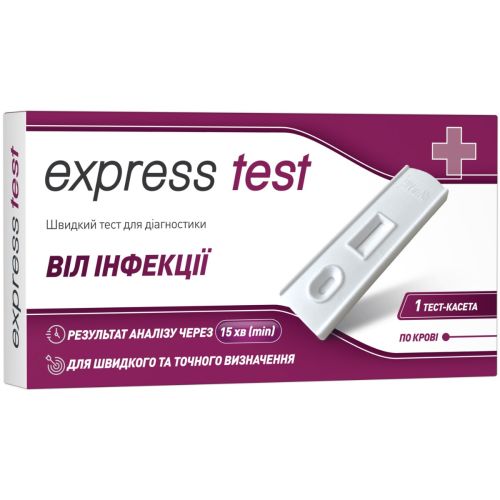Тест-касета Express Test для діагностики ВІЛ №1 в інтернет-аптеці - фото №1 Тест-касета Express Test для діагностики ВІЛ №1 в інтернет-аптеці