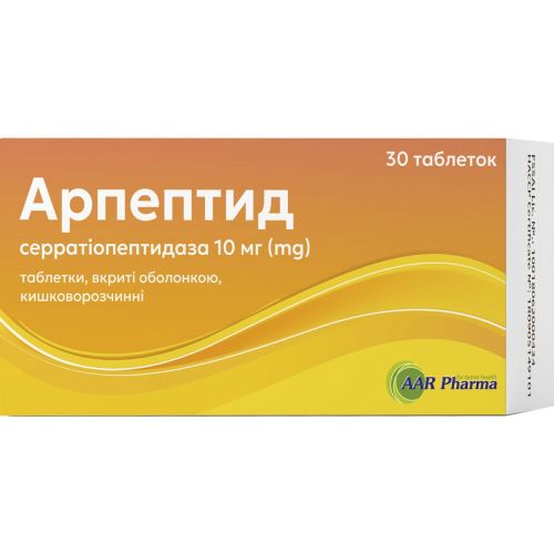Арпептид 10 мг таблетки №30 в городе Вышгород : цены, характеристики.  - фото №1 Арпептид 10 мг таблетки №30 в городе Вышгород : цены, характеристики.