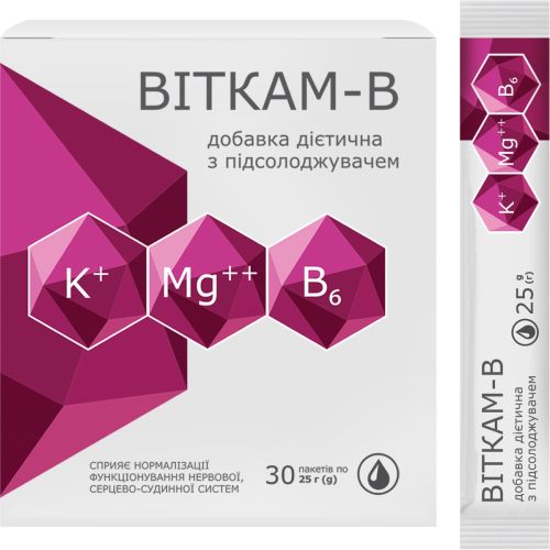 Виткам-В по 25 г гель №30 в городе Глобино : цены, характеристики.  - фото №1 Виткам-В по 25 г гель №30 в городе Глобино : цены, характеристики.