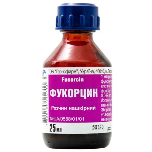 Фукорцин розчин 25 мл в Дніпрі : ціни, характеристика.  - фото №1 Фукорцин розчин 25 мл в Дніпрі : ціни, характеристика.