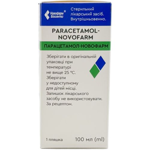 Парацетамол-Новофарм 10 мг/мл розчин для інфузій 100 мл в місті Сквира : ціни, характеристика. - фото №1 Парацетамол-Новофарм 10 мг/мл розчин для інфузій 100 мл в місті Сквира : ціни, характеристика.