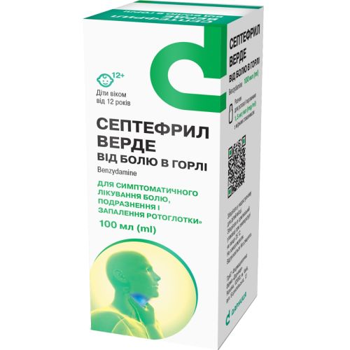 Септефрил Верде розчин для ротової порожнини 1,5 мг/мл флакон 100 мл в місті Коцюбинське : ціни, характеристика.  - фото №1 Септефрил Верде розчин для ротової порожнини 1,5 мг/мл флакон 100 мл в місті Коцюбинське : ціни, характеристика.