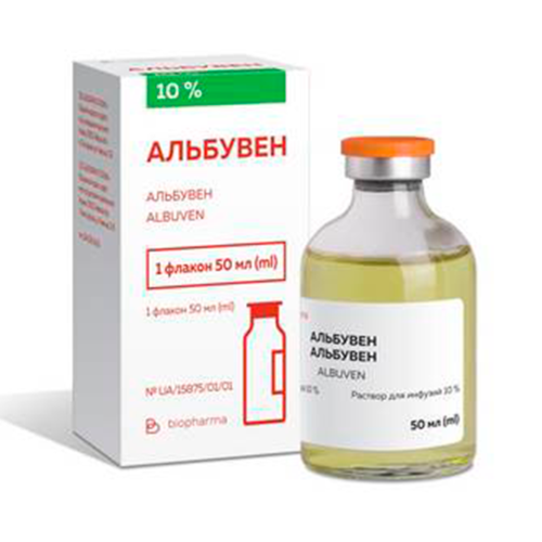 Альбувен 10% розчин для інфузій 50 мл в місті Глобине : ціни, характеристика.  - фото №1 Альбувен 10% розчин для інфузій 50 мл в місті Глобине : ціни, характеристика.