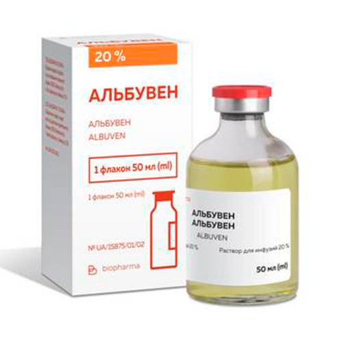 Альбувен 20% розчин для інфузій 50 мл в місті Полтава : ціни, характеристика.  - фото №1 Альбувен 20% розчин для інфузій 50 мл в місті Полтава : ціни, характеристика.