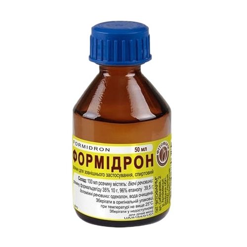 Формідрон 50 мл в місті Глобине : ціни, характеристика.  - фото №1 Формідрон 50 мл в місті Глобине : ціни, характеристика.