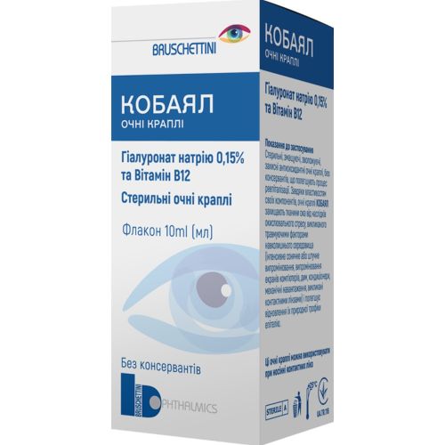Кобаял краплі очні 7 мл в місті Глобине : ціни, характеристика.  - фото №1 Кобаял краплі очні 7 мл в місті Глобине : ціни, характеристика.