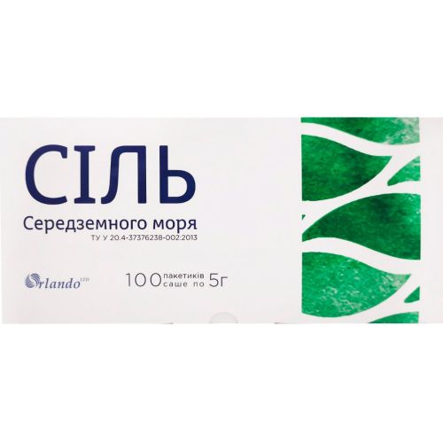 Соль Средиземного моря Orlando по 5 г саше №100 в городе Богородчаны : цены, характеристики.  - фото №1 Соль Средиземного моря Orlando по 5 г саше №100 в городе Богородчаны : цены, характеристики.