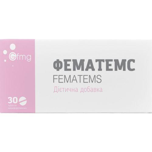 Фематемс таблетки №30 в аптеці - фото №1 Фематемс таблетки №30 в аптеці