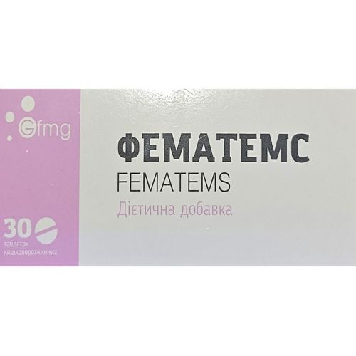 Фематемс таблетки №30 в інтернет-аптеці - фото №1 Фематемс таблетки №30 в інтернет-аптеці