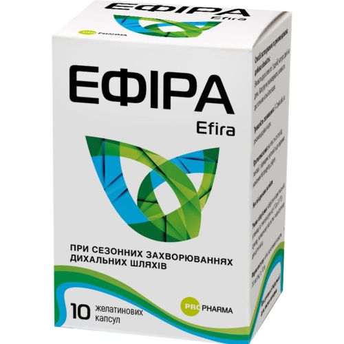 Ефіра капсули №10 в місті Запоріжжя : ціни, характеристика.  - фото №1 Ефіра капсули №10 в місті Запоріжжя : ціни, характеристика.