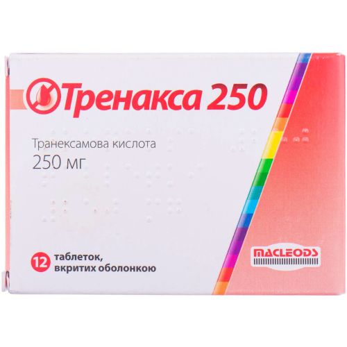 Тренакса 250 мг таблетки №12 в городе Вышгород : цены, характеристики.  - фото №1 Тренакса 250 мг таблетки №12 в городе Вышгород : цены, характеристики.