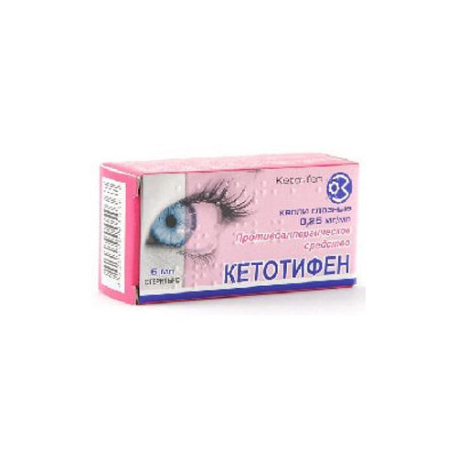 Кетотифен 0.025% краплі очні 5 мл в місті Глобине : ціни, характеристика.  - фото №1 Кетотифен 0.025% краплі очні 5 мл в місті Глобине : ціни, характеристика.