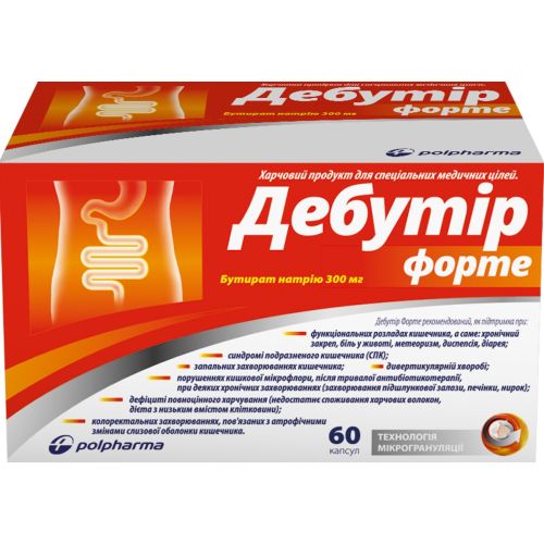 Дебутир Форте 300 мг капсулы №60  в городе Глобино : цены, характеристики.  - фото №1 Дебутир Форте 300 мг капсулы №60  в городе Глобино : цены, характеристики.