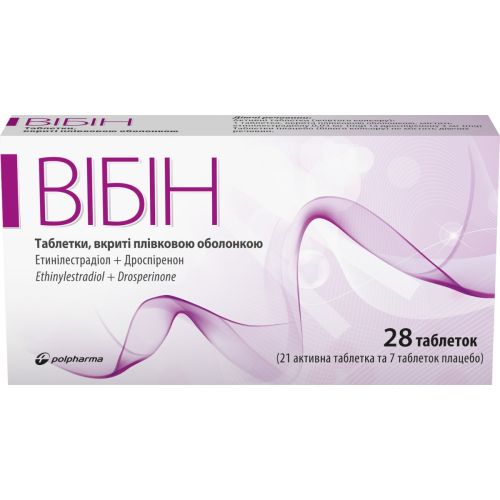 Вибин 3 мг + 0,03 мг таблетки №28 в городе Коцюбинское : цены, характеристики.  - фото №1 Вибин 3 мг + 0,03 мг таблетки №28 в городе Коцюбинское : цены, характеристики.