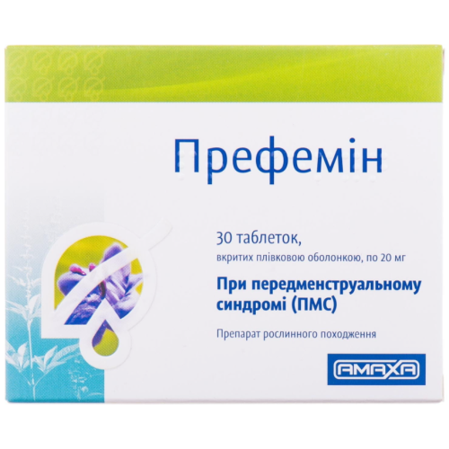 Префемин 20 мг таблетки №30 в городе Вышгород : цены, характеристики.  - фото №1 Префемин 20 мг таблетки №30 в городе Вышгород : цены, характеристики.