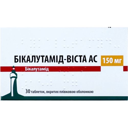Биколутамид-Вист АС 150 мг таблетки №30 в городе Кривой Рог : цены, характеристики.  - фото №1 Биколутамид-Вист АС 150 мг таблетки №30 в городе Кривой Рог : цены, характеристики.