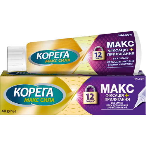 Крем для фиксации зубных протезов Корега Макс фиксация + прилегание, без вкуса, 40 г в городе Вышгород : цены, характеристики.  - фото №1 Крем для фиксации зубных протезов Корега Макс фиксация + прилегание, без вкуса, 40 г в городе Вышгород : цены, характеристики.