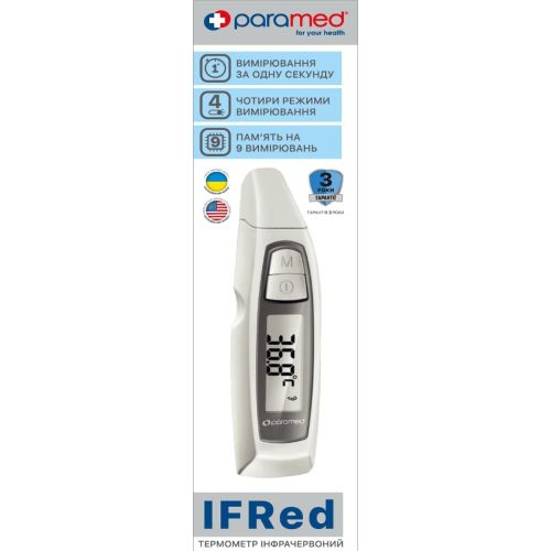 Термометр медичний Paramed IFRed інфрачервоний в місті Канів : ціни, характеристика.  - фото №1 Термометр медичний Paramed IFRed інфрачервоний в місті Канів : ціни, характеристика.