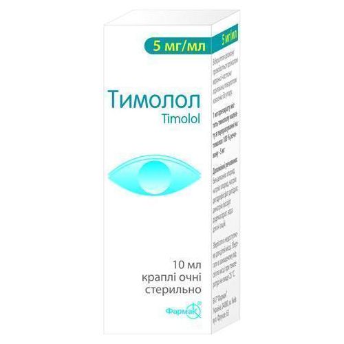 Тимолола малеат 0,5% очні краплі 10 мл в місті Калуш : ціни, характеристика. - фото №1 Тимолола малеат 0,5% очні краплі 10 мл в місті Калуш : ціни, характеристика.