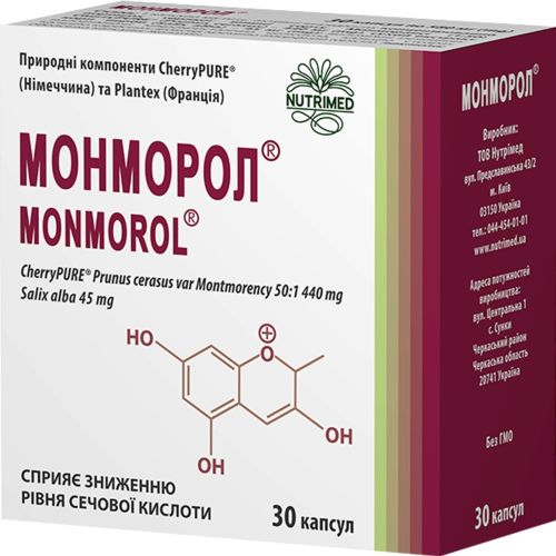 Монморол 580 мг капсулы №30 в городе Глобино : цены, характеристики.  - фото №1 Монморол 580 мг капсулы №30 в городе Глобино : цены, характеристики.