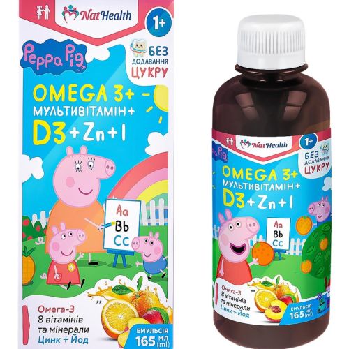 НатХелс Омега 3 + D3 + Zn + I + Мультивітамін для дітей, 165 мл в місті Миколаїв : ціни, характеристика.  - фото №1 НатХелс Омега 3 + D3 + Zn + I + Мультивітамін для дітей, 165 мл в місті Миколаїв : ціни, характеристика.