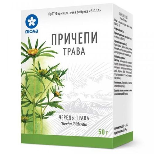 Череды трава по 50 г в городе Емильчино : цены, характеристики. - фото №1 Череды трава по 50 г в городе Емильчино : цены, характеристики.