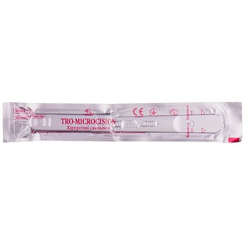 Скальпель хирургический Troge Tro-Microcision размер 15 №1 цена - фото №1 Скальпель хирургический Troge Tro-Microcision размер 15 №1 цена