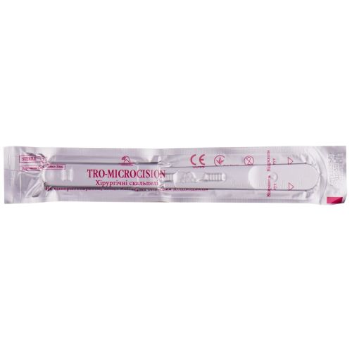 Скальпель хирургический Troge Tro-Microcision размер 21 №1 цена - фото №1 Скальпель хирургический Troge Tro-Microcision размер 21 №1 цена