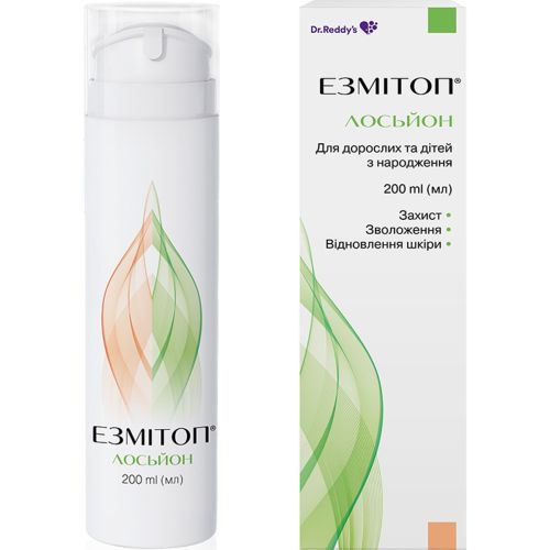 Лосьйон Езмітоп для дорослих та дітей з народження, 200 мл в аптеці - фото №1 Лосьйон Езмітоп для дорослих та дітей з народження, 200 мл в аптеці